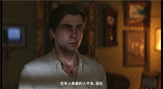 四海兄弟：故乡1