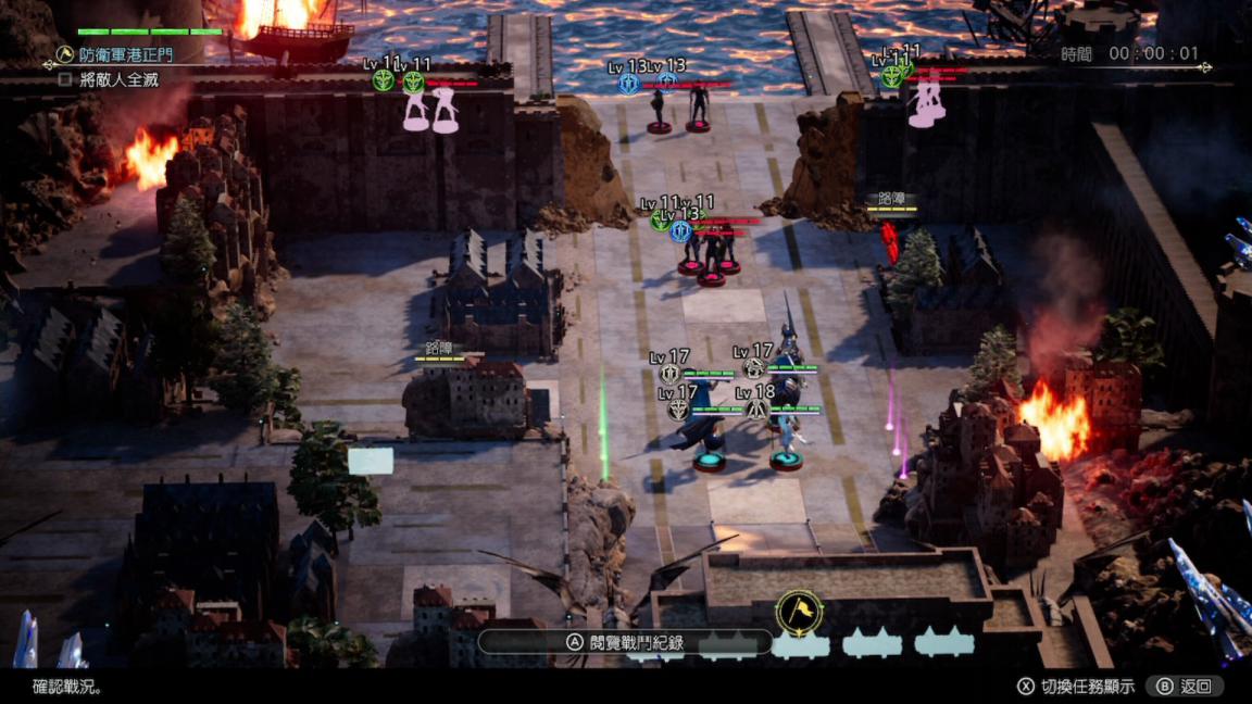 《神领编年史》评测:精致棋盘上的粗糙试验品