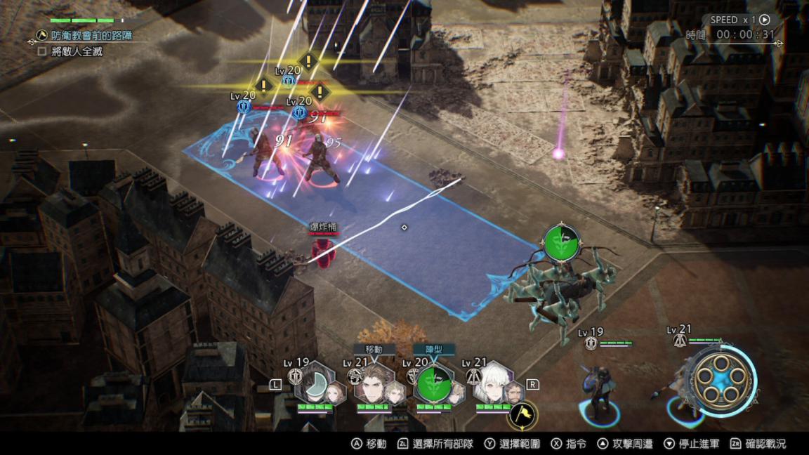 《神领编年史》评测:精致棋盘上的粗糙试验品