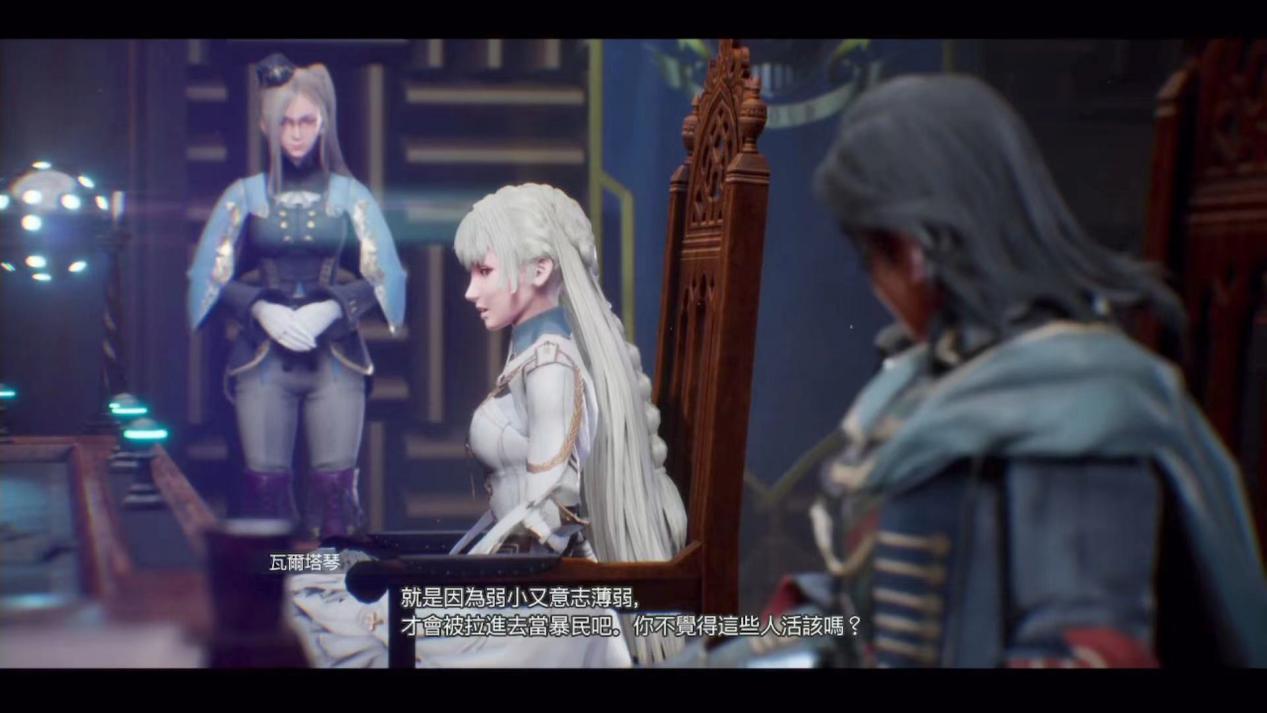 《神领编年史》评测:精致棋盘上的粗糙试验品