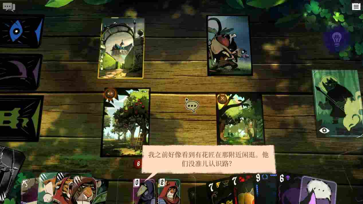 《预言奇谈》评测：高质量的叙事流卡牌游戏