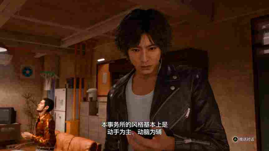 “审判”系列合集Steam版评测:自成一派的新“如龙”