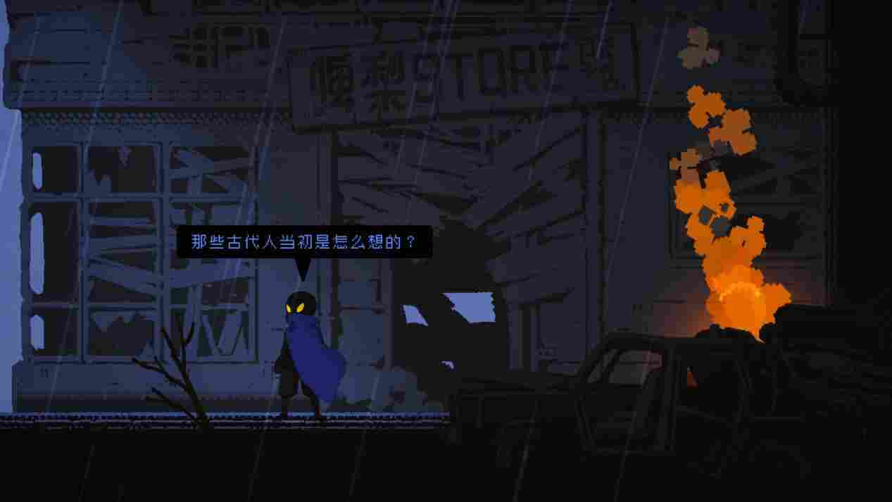 《勇敢的哈克》评测：足以跻身银河城名作队伍的出色作品