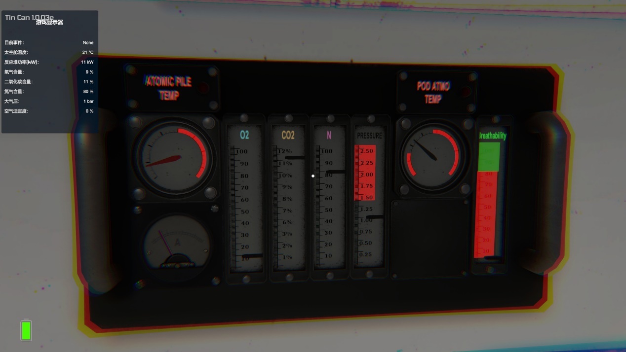 《罐舱逃生手册》评测：我，罐头，宇宙