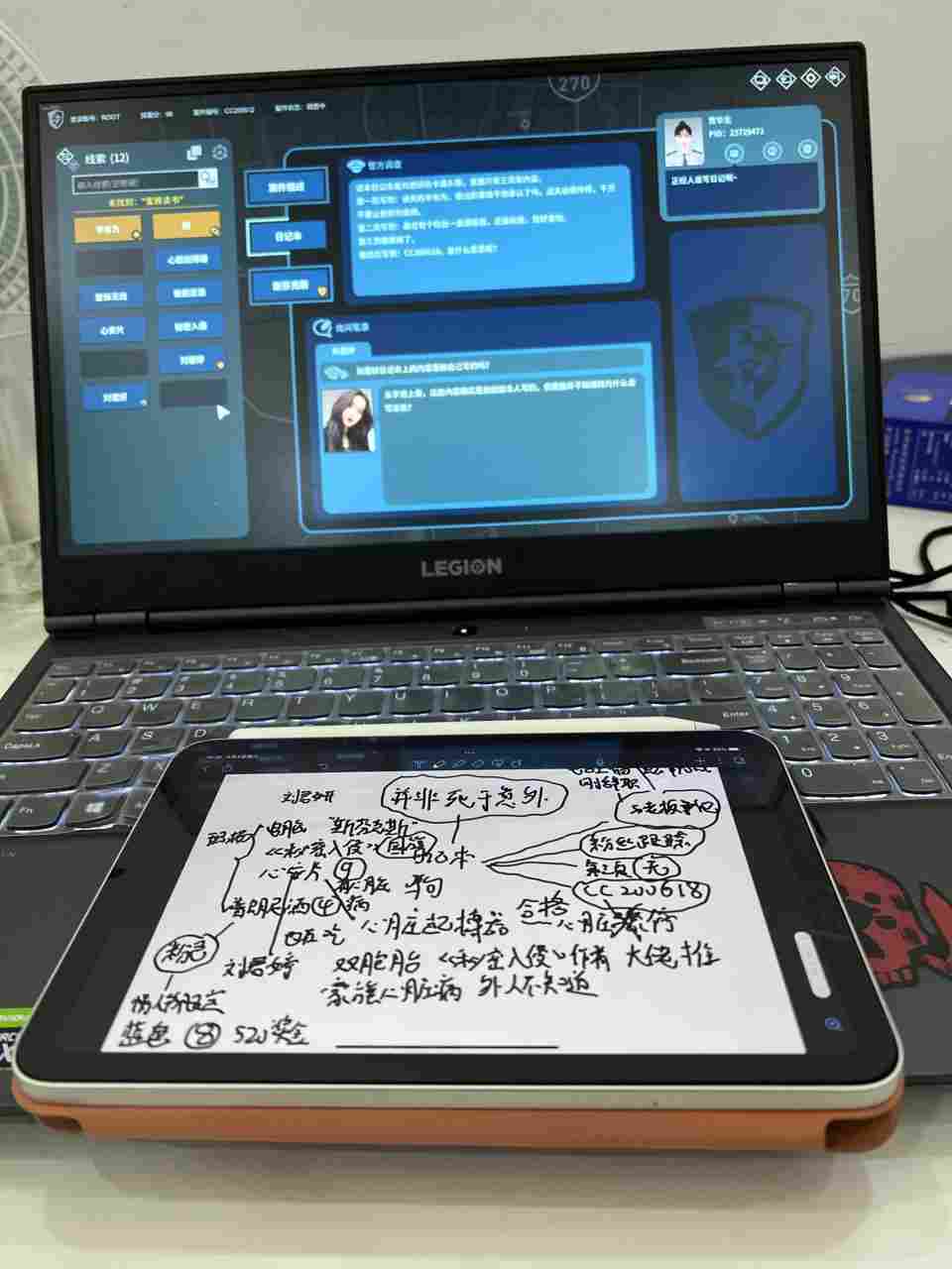 《真探》抢先评测：更像是一个侦探考核系统