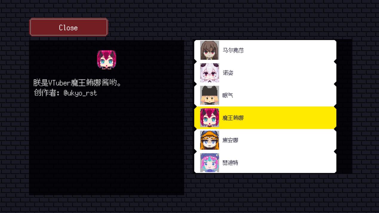 《常世之塔》评测：没那么快，也没那么帅