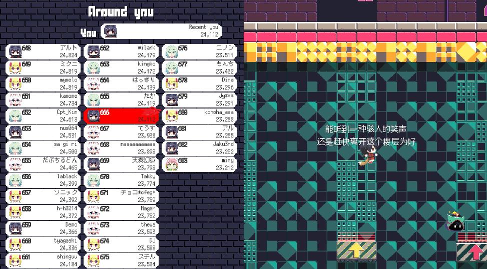 《常世之塔》评测：没那么快，也没那么帅