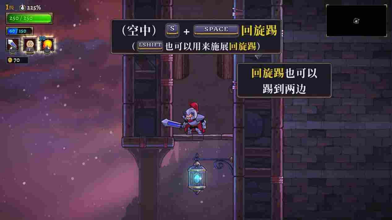 《盗贼遗产2》评测：子子孙孙无穷尽也