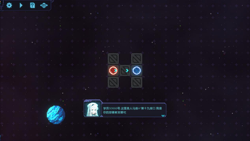 《重构》评测：塔防新花样，铺路造塔两手抓