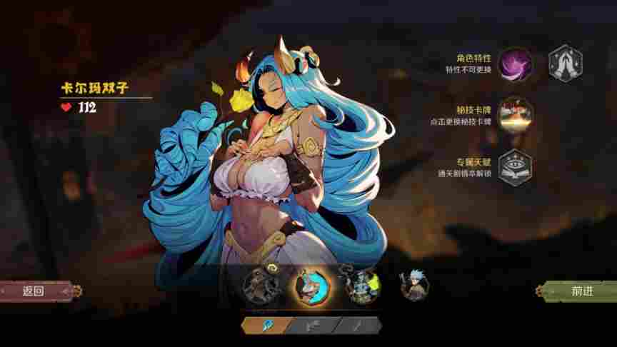 《因狄斯的谎言》抢先评测：制作精良的DBG卡牌