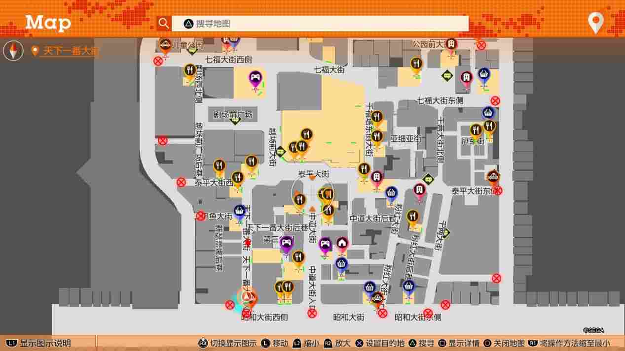 《审判之逝：湮灭的记忆》海藤正治事件簿评测：人赠外号小桐生