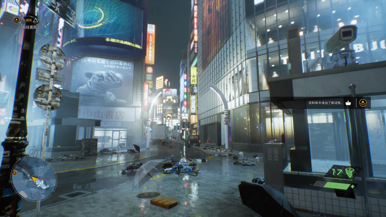 《幽灵线:东京》评测:迷人且中二气十足的东京恐怖故事