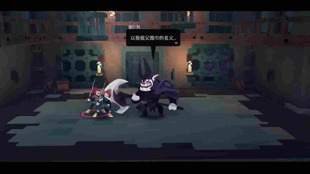 《双子星：盛气凌人》评测：别的先不说，审美绝对在线