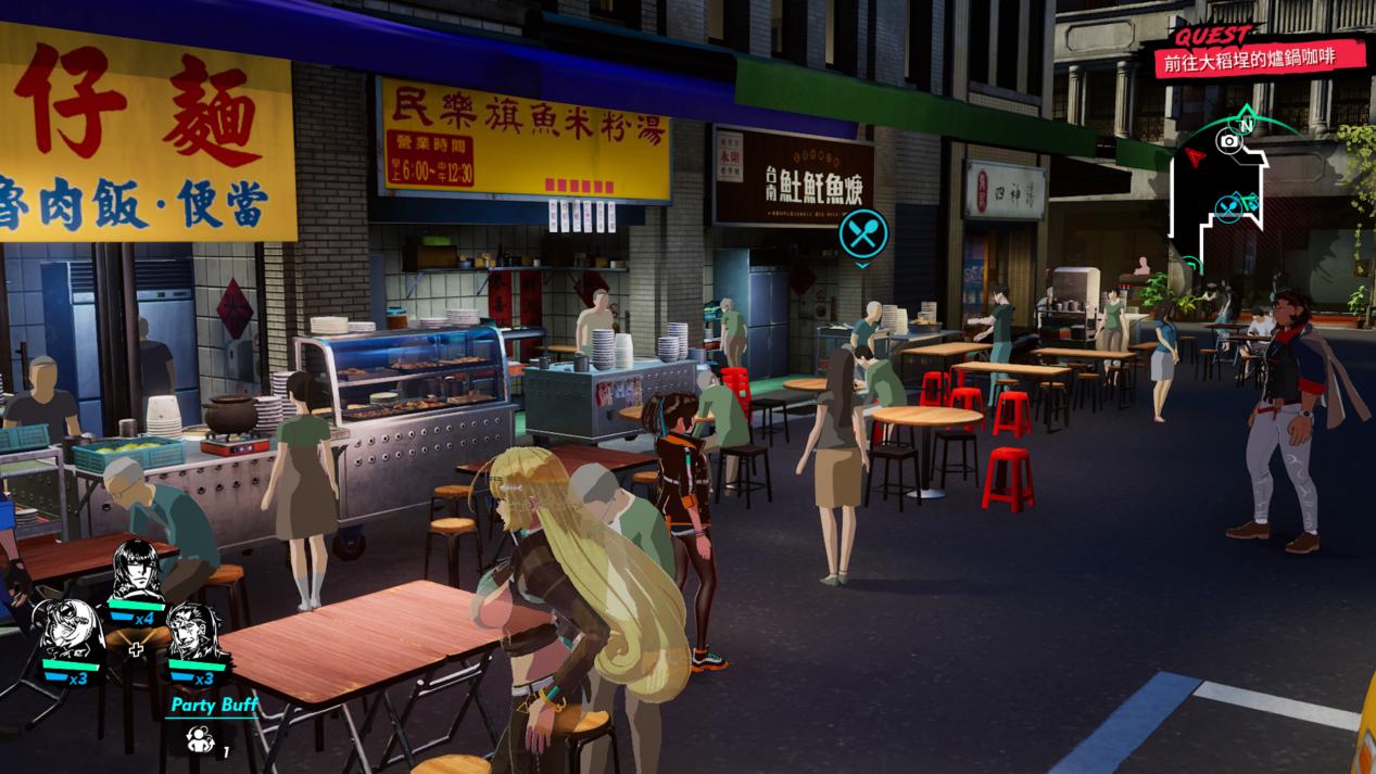 《Dusk Diver 2 昆仑灵动》评测：台北异闻录