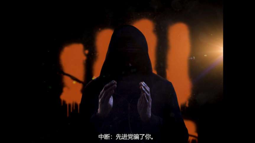 《不予播出》评测：真相赤裸裸，但是不能播