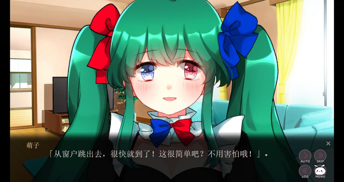 《精神病大王花》评测：属于精神异常者的Happy End