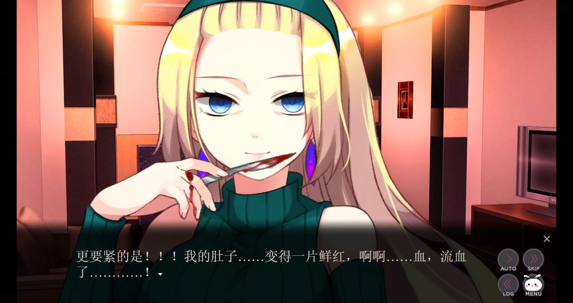 《精神病大王花》评测：属于精神异常者的Happy End