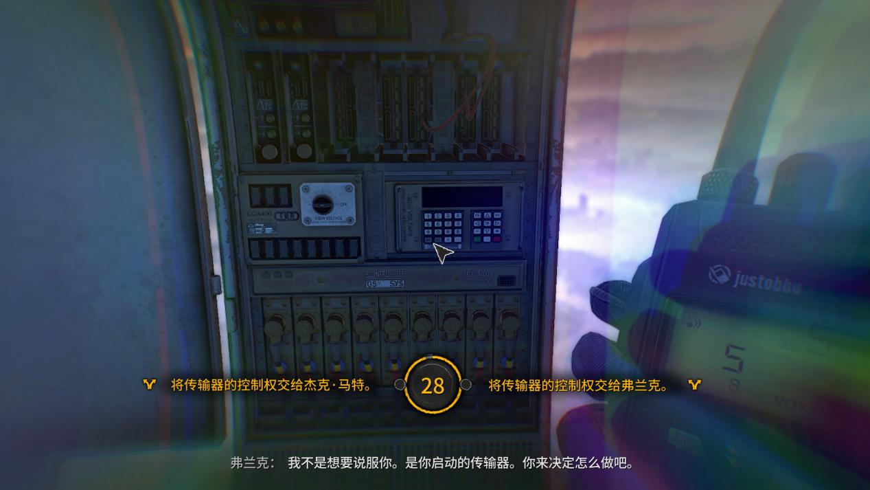 《消逝的光芒2：人与仁之战》评测：对那只丧尸使用飞踢吧