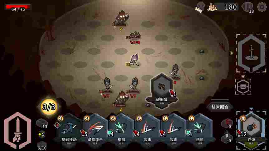 《斗技场的阿利娜》抢先评测：最新最潮的肉鸽卡牌