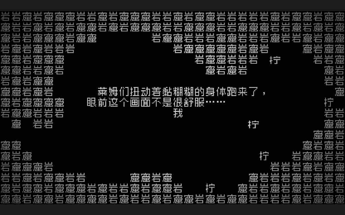 《文字游戏》评测：不是中国人，可能都没法玩懂这个游戏