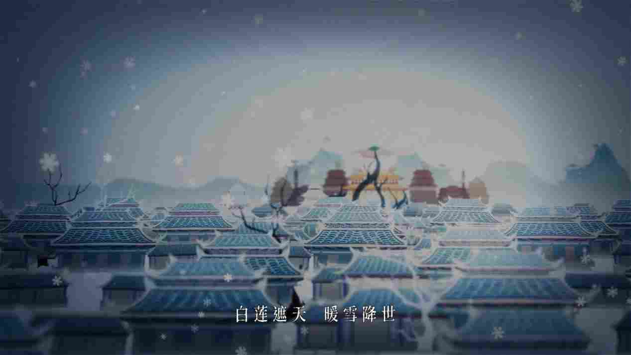 《暖雪》评测：画风独特的国风肉鸽