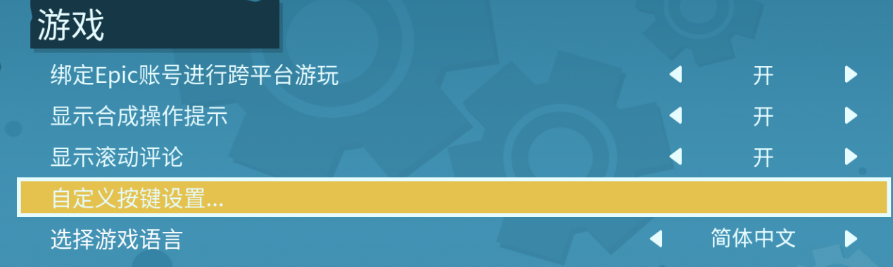 《实况!救援大作战》评测:Party Game也可以不那么“胡闹”