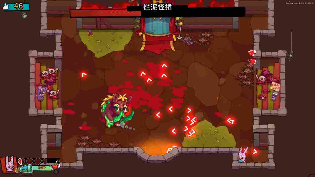 《疯狂宠物秀》评测：披着“肉鸽”外衣的聚会游戏