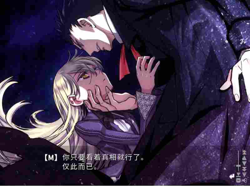 《漆黑的夏尔诺斯》评测:蒸汽朋克风格的异色幻想谭