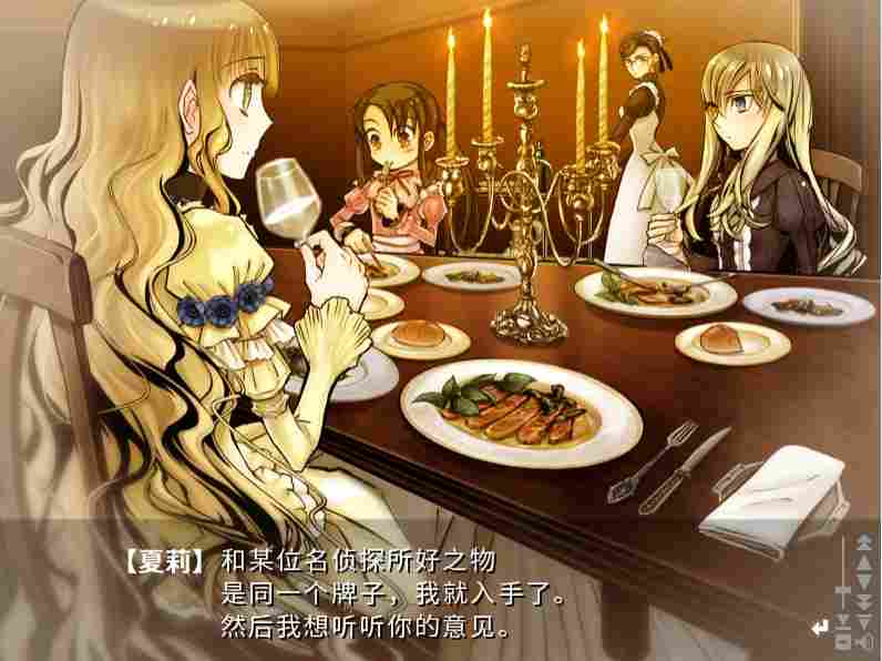 《漆黑的夏尔诺斯》评测:蒸汽朋克风格的异色幻想谭