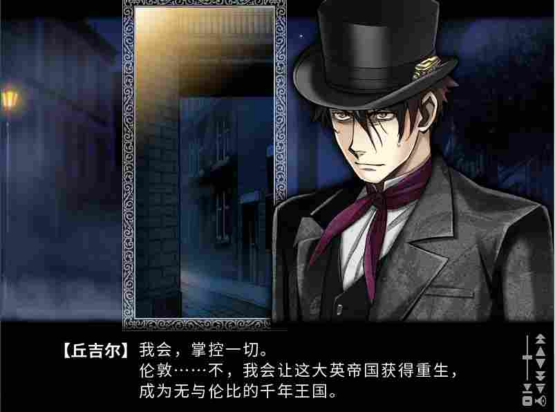 《漆黑的夏尔诺斯》评测:蒸汽朋克风格的异色幻想谭