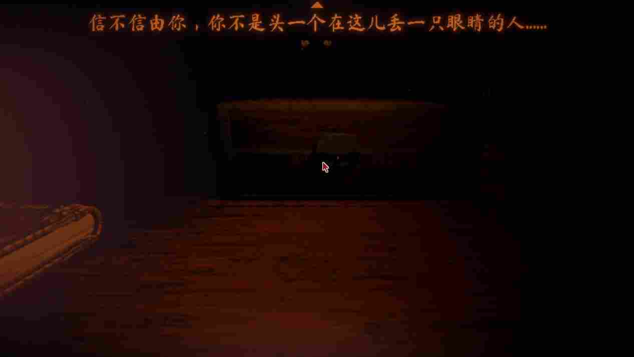 《邪恶冥刻》评测:惊喜过后,是恍若隔世的虚无