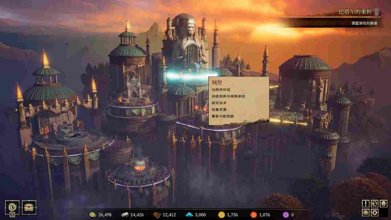 《圣战群英传：解放》评测：“老”游戏应该这么做