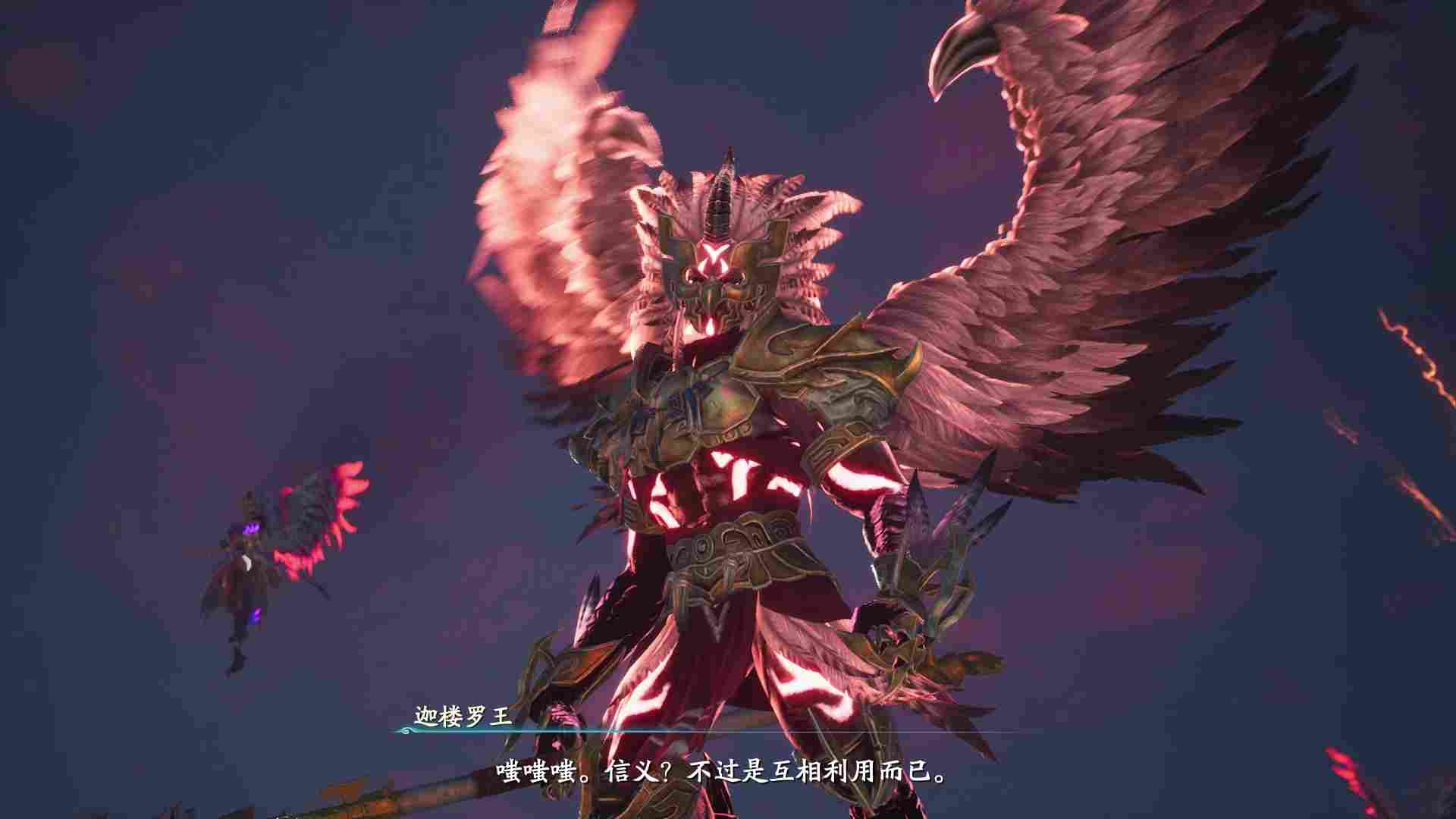 《仙剑奇侠传七》评测：想看国单笑话的人，这次让你失望了