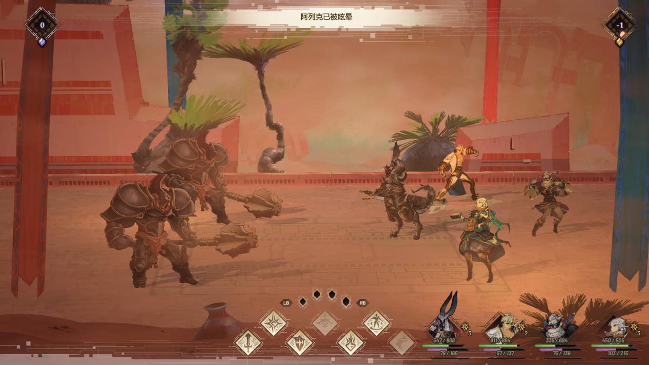 《星位继承者》评测：过于平庸，过于“传统”