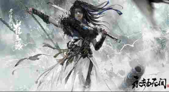 《永劫无间》当前版本评测:扎实的内容扩充,为环境增添了活力