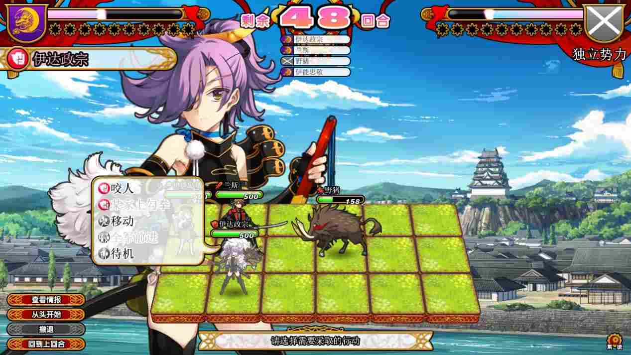 《英雄战姬GOLD》评测：SLG恋爱游戏到底好不好玩？