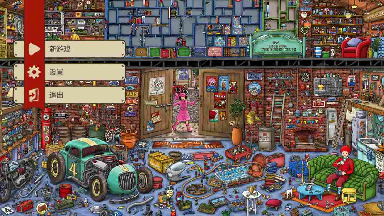 《迷宫大侦探》评测：最重要的并不是出口