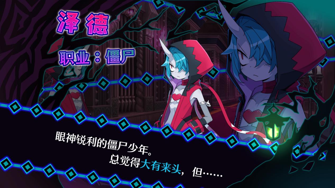 《魔界战记6》评测：华丽躯壳下的残缺灵魂