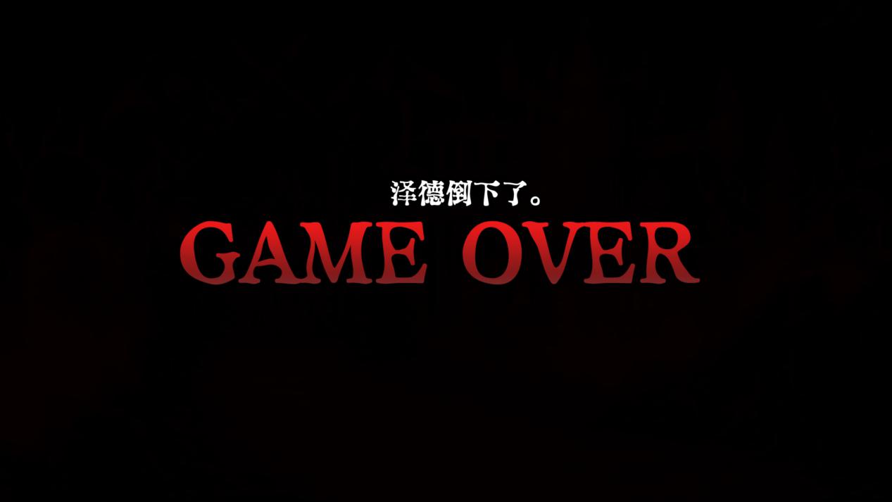 《魔界战记6》评测：华丽躯壳下的残缺灵魂