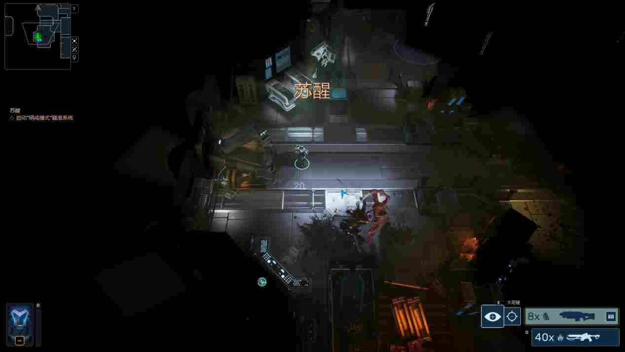 《红至日2：幸存者》评测：亡者之夜精神续作的正统续作