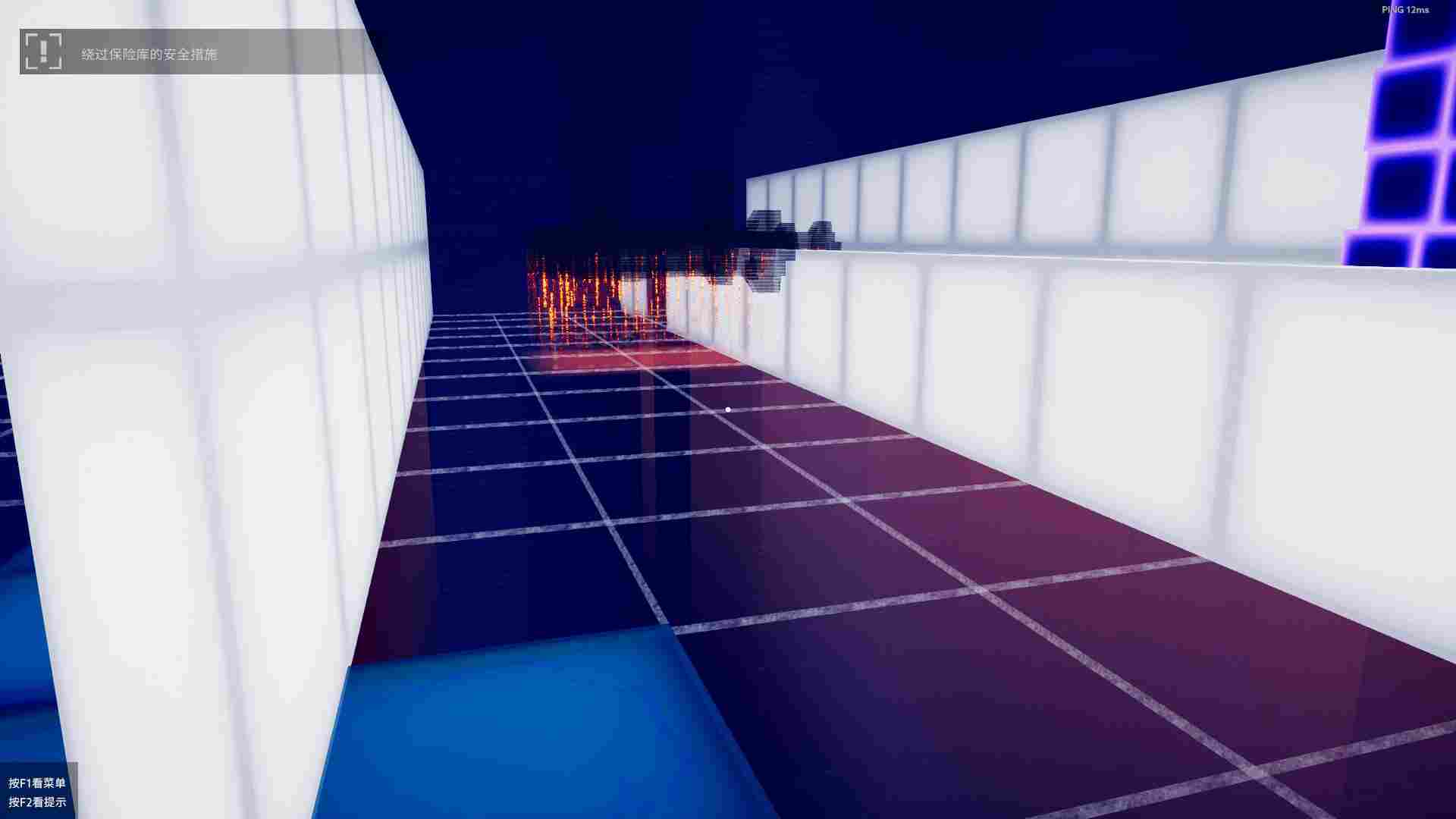 《代号:探戈》评测:“我进来了”