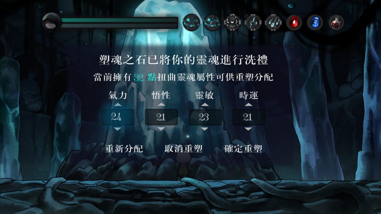 《磨难之间》评测:“回合制里的偏执狂”