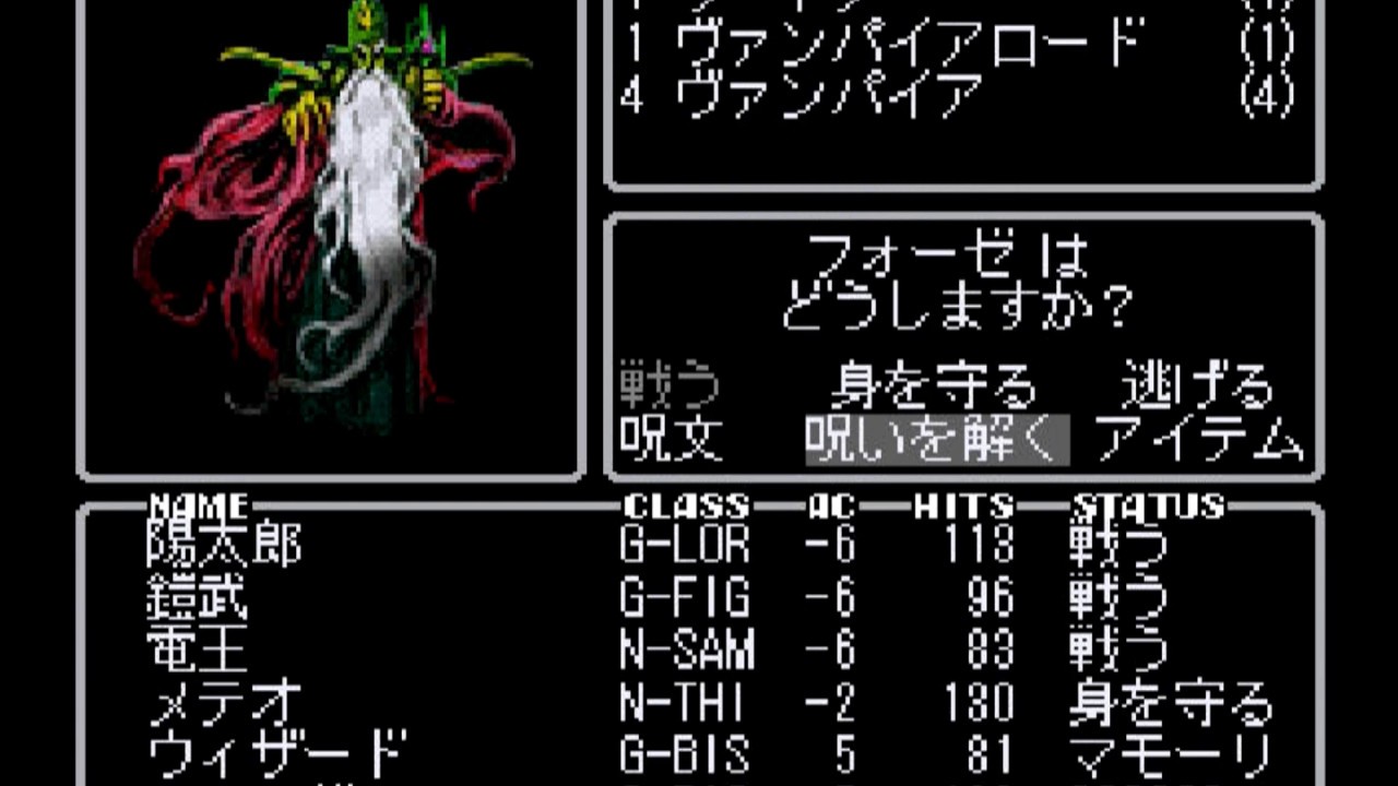 《磨难之间》评测:“回合制里的偏执狂”