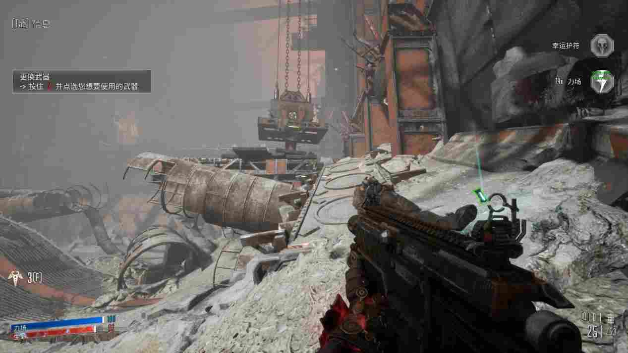 《涅克罗蒙达：赏金猎人》评测：战锤40K版低配毁灭战士