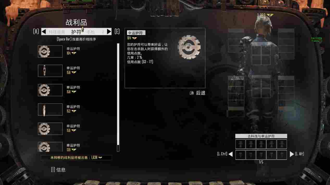 《涅克罗蒙达：赏金猎人》评测：战锤40K版低配毁灭战士