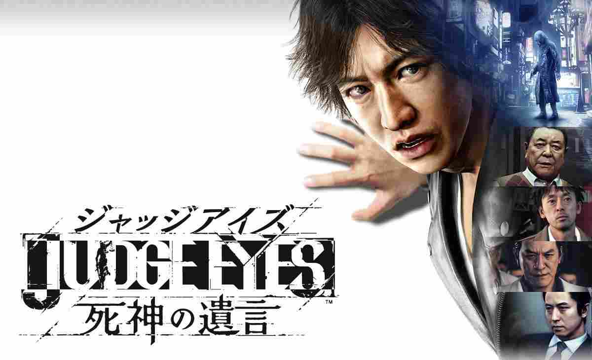 《审判之眼：死神的遗言》PS5版评测：60帧神室町侦探模拟器