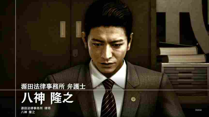 《审判之眼：死神的遗言》PS5版评测：60帧神室町侦探模拟器