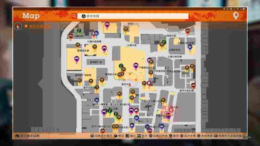 《审判之眼：死神的遗言》PS5版评测：60帧神室町侦探模拟器