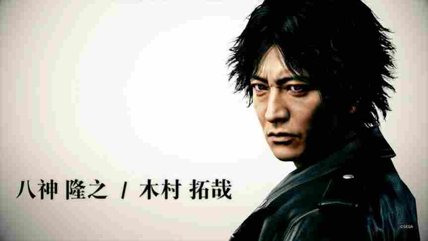 《审判之眼：死神的遗言》PS5版评测：60帧神室町侦探模拟器