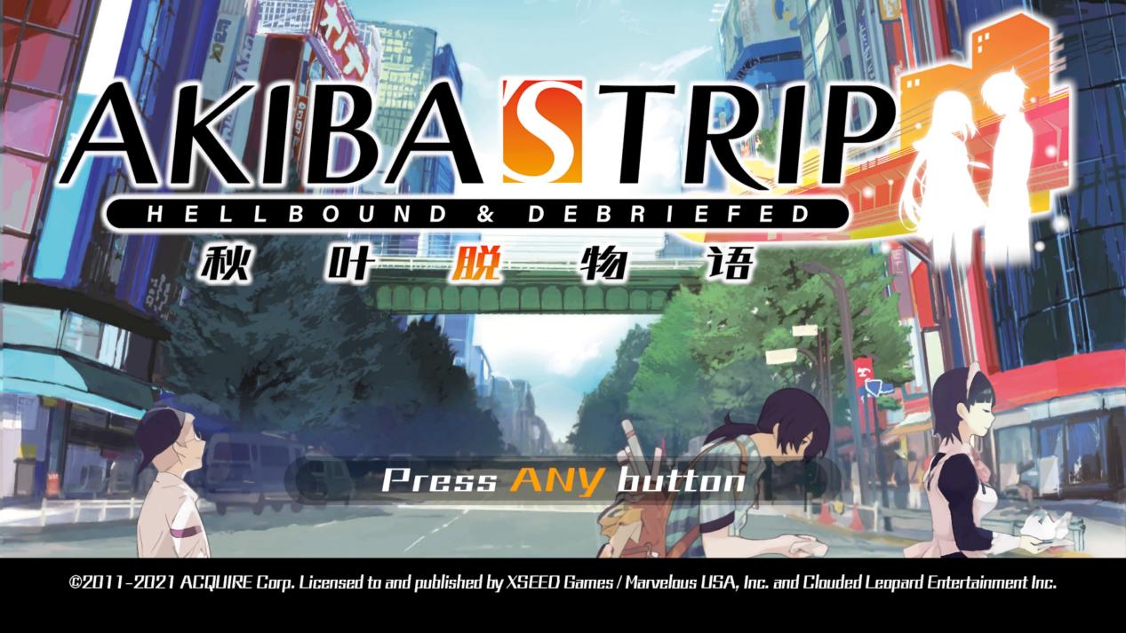 《秋叶脱物语：Hellbound & Debriefed》评测：秋叶原故事